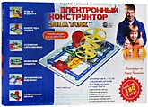 Электронный конструктор «Знаток» 180 схем