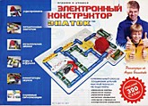 Электронный конструктор "ЗНАТОК" (320 схем)