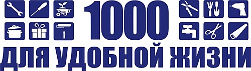 Электронный конструктор ЗНАТОК "Первые шаги в электронике."